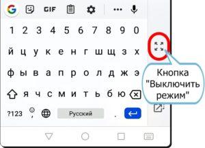 Практические советы, призванные облегчить работу с текстом в Gboard на смартфоне HUAWEI (honor). Практические советы, призванные облегчить работу с текстом в Gboard на смартфоне HUAWEI (honor).