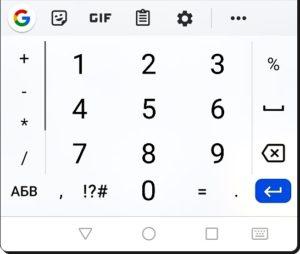Практические советы, призванные облегчить работу с текстом в Gboard на смартфоне HUAWEI (honor). Практические советы, призванные облегчить работу с текстом в Gboard на смартфоне HUAWEI (honor).