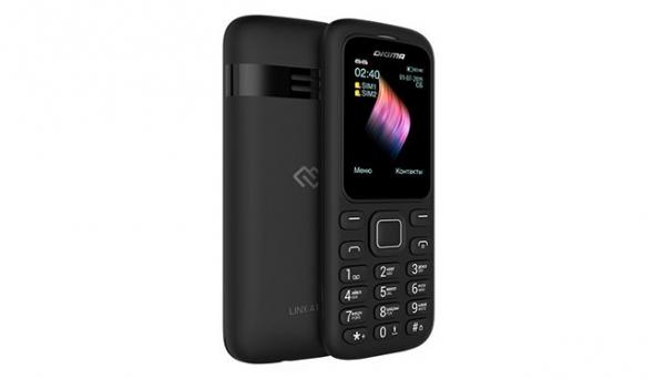 Премьеры недели: от недорогих телевизоров с высоким разрешением до смартфона с необычным дисплеем Премьеры недели: от недорогих телевизоров с высоким разрешением до смартфона с необычным дисплеем