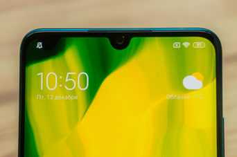 Обзор Xiaomi Mi Note 10 — фотофлагман с камерой 108 Мп Обзор Xiaomi Mi Note 10 — фотофлагман с камерой 108 Мп