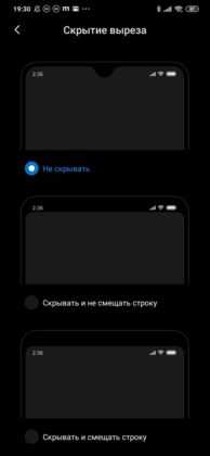 Обзор Xiaomi Mi Note 10 — фотофлагман с камерой 108 Мп Обзор Xiaomi Mi Note 10 — фотофлагман с камерой 108 Мп