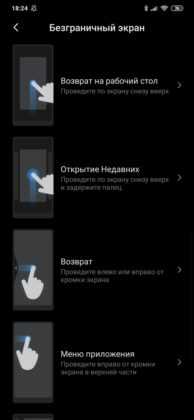 Обзор Xiaomi Mi Note 10 — фотофлагман с камерой 108 Мп Обзор Xiaomi Mi Note 10 — фотофлагман с камерой 108 Мп