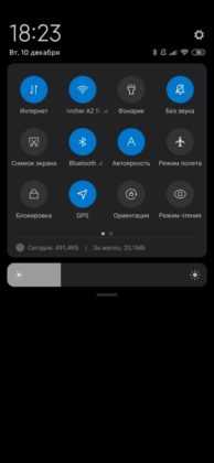 Обзор Xiaomi Mi Note 10 — фотофлагман с камерой 108 Мп Обзор Xiaomi Mi Note 10 — фотофлагман с камерой 108 Мп