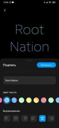 Обзор Xiaomi Mi Note 10 — фотофлагман с камерой 108 Мп Обзор Xiaomi Mi Note 10 — фотофлагман с камерой 108 Мп