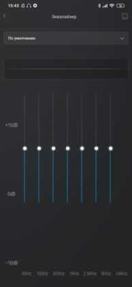 Обзор Xiaomi Mi Note 10 — фотофлагман с камерой 108 Мп Обзор Xiaomi Mi Note 10 — фотофлагман с камерой 108 Мп