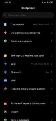 Обзор Xiaomi Mi Note 10 — фотофлагман с камерой 108 Мп Обзор Xiaomi Mi Note 10 — фотофлагман с камерой 108 Мп