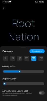 Обзор Xiaomi Mi Note 10 — фотофлагман с камерой 108 Мп Обзор Xiaomi Mi Note 10 — фотофлагман с камерой 108 Мп