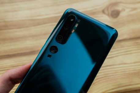 Обзор Xiaomi Mi Note 10 — фотофлагман с камерой 108 Мп Обзор Xiaomi Mi Note 10 — фотофлагман с камерой 108 Мп