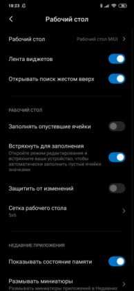 Обзор Xiaomi Mi Note 10 — фотофлагман с камерой 108 Мп Обзор Xiaomi Mi Note 10 — фотофлагман с камерой 108 Мп
