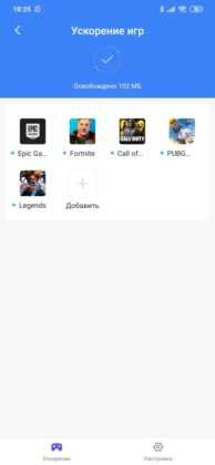 Обзор Xiaomi Mi Note 10 — фотофлагман с камерой 108 Мп Обзор Xiaomi Mi Note 10 — фотофлагман с камерой 108 Мп