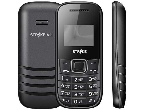 Премьеры недели: от новых недорогих смартфонов Huawei с мощными аккумуляторами до музыкального кнопочного телефона Nokia Премьеры недели: от новых недорогих смартфонов Huawei с мощными аккумуляторами до музыкального кнопочного телефона Nokia