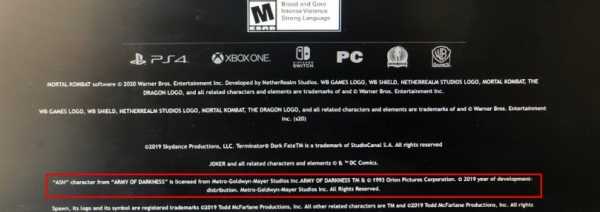 Утечка: Эш из «Зловещих мертвецов» всё-таки появится в Mortal Kombat 11 Утечка: Эш из «Зловещих мертвецов» всё-таки появится в Mortal Kombat 11