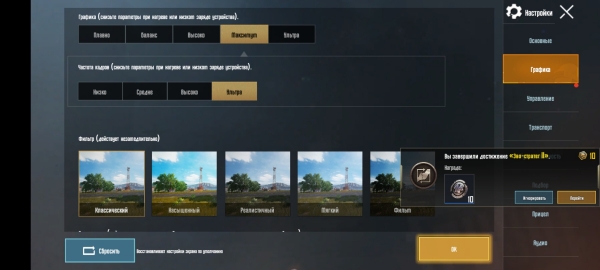 Обзор Honor View 30 Pro: мечта фотографа и кошмар фаната Google Обзор Honor View 30 Pro: мечта фотографа и кошмар фаната Google
