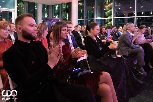 В Москве прошла торжественная церемония CDO Award 2020 В Москве прошла торжественная церемония CDO Award 2020