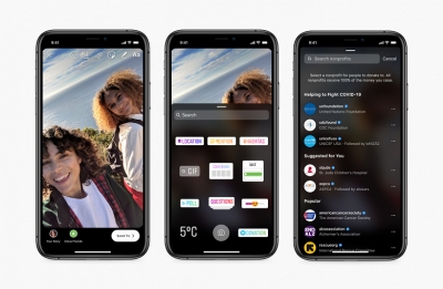 Чтобы не скучать в карантине. В Instagram запустили совместный просмотр фото и видео Чтобы не скучать в карантине. В Instagram запустили совместный просмотр фото и видео