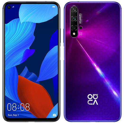 Еще можно успеть: 7 хороших смартфонов, которые стоит купить как можно быстрее Еще можно успеть: 7 хороших смартфонов, которые стоит купить как можно быстрее