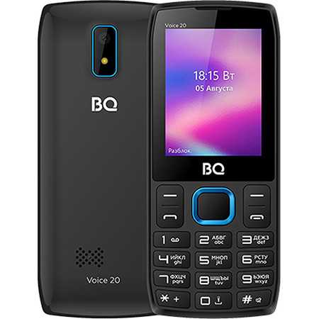 Выбираем умный кнопочный телефон на Android или KaiOS в 2020 году: 6 свежих моделей с LTE, Wi-Fi, GPS и WhatsApp Выбираем умный кнопочный телефон на Android или KaiOS в 2020 году: 6 свежих моделей с LTE, Wi-Fi, GPS и WhatsApp