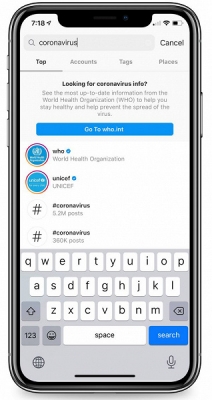 Чтобы не скучать в карантине. В Instagram запустили совместный просмотр фото и видео Чтобы не скучать в карантине. В Instagram запустили совместный просмотр фото и видео