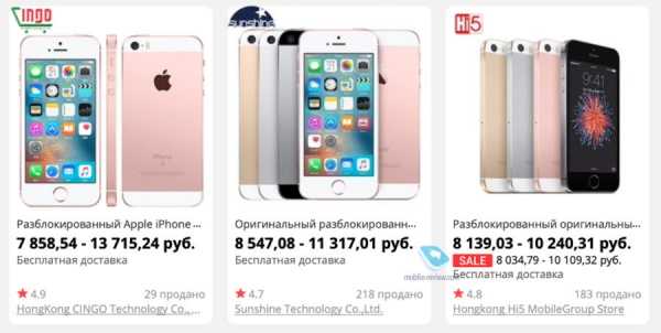 Пять способов купить гаджет из-за границы Пять способов купить гаджет из-за границы