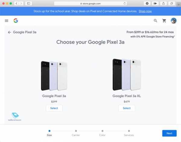 Пять способов купить гаджет из-за границы Пять способов купить гаджет из-за границы