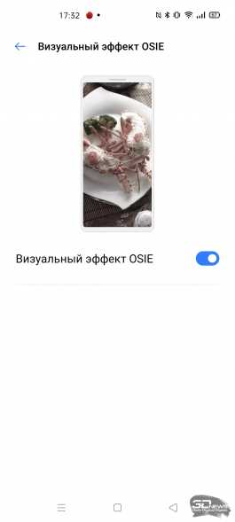 Обзор смартфона realme 6 Pro: та молодая шпана Обзор смартфона realme 6 Pro: та молодая шпана