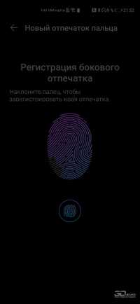 Обзор смартфона Huawei P40: флагман для нормальных рук Обзор смартфона Huawei P40: флагман для нормальных рук