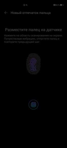 Обзор смартфона Huawei P40 Pro: один против всего мира Обзор смартфона Huawei P40 Pro: один против всего мира