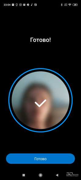 Обзор смартфона Xiaomi Redmi Note 9S: рыцарь среднего яруса Обзор смартфона Xiaomi Redmi Note 9S: рыцарь среднего яруса