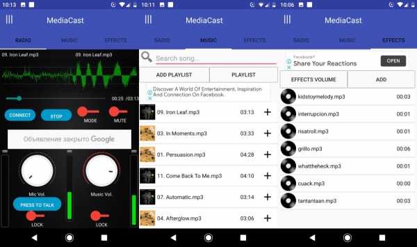 И снова мучаем старые смартфоны И снова мучаем старые смартфоны