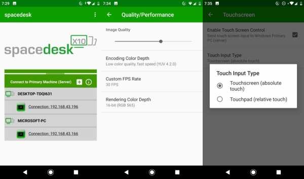 И снова мучаем старые смартфоны И снова мучаем старые смартфоны