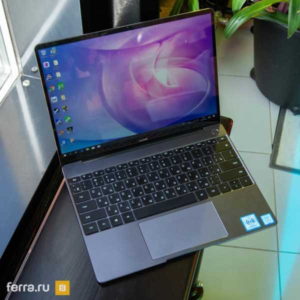 Недорогой ноутбук для массового пользователя с собственной фишкой. Обзор Huawei Matebook 13 Недорогой ноутбук для массового пользователя с собственной фишкой. Обзор Huawei Matebook 13
