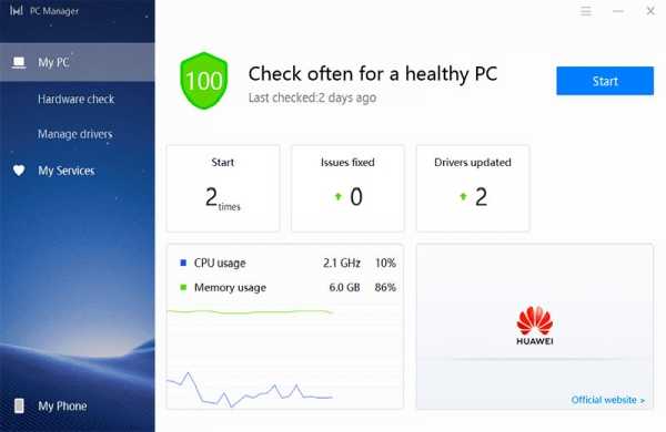 Обзор Huawei MateBook X Pro 2020: улучшенный ультрабук премиум-класса Обзор Huawei MateBook X Pro 2020: улучшенный ультрабук премиум-класса