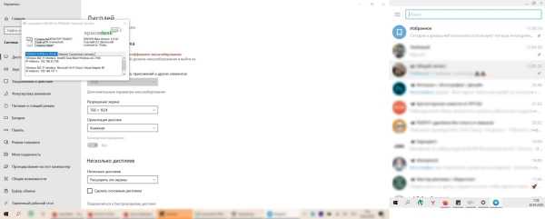 И снова мучаем старые смартфоны И снова мучаем старые смартфоны