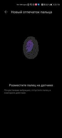 Обзор смартфона Honor View 30 Pro: пророческий полуфлагман Обзор смартфона Honor View 30 Pro: пророческий полуфлагман