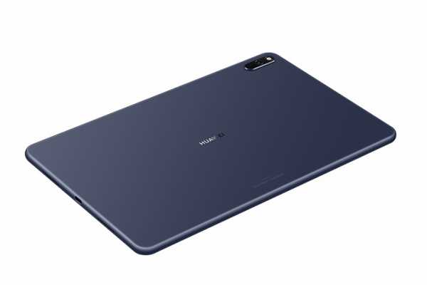 HUAWEI выпустила новый планшет MatePad HUAWEI выпустила новый планшет MatePad