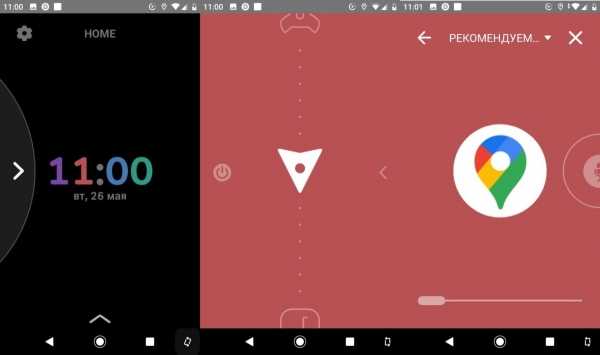 И снова мучаем старые смартфоны И снова мучаем старые смартфоны