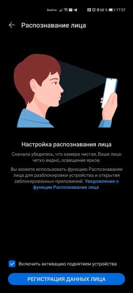 Обзор смартфона Huawei P40 Pro: один против всего мира Обзор смартфона Huawei P40 Pro: один против всего мира