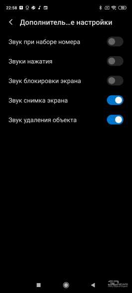 Обзор смартфона Xiaomi Redmi Note 9S: рыцарь среднего яруса Обзор смартфона Xiaomi Redmi Note 9S: рыцарь среднего яруса