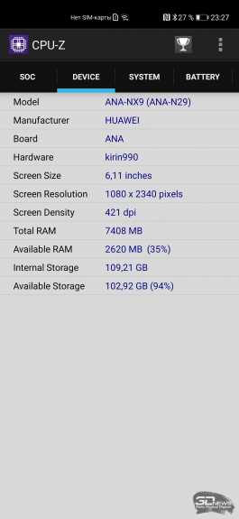 Обзор смартфона Huawei P40: флагман для нормальных рук Обзор смартфона Huawei P40: флагман для нормальных рук