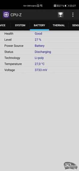 Обзор смартфона Huawei P40: флагман для нормальных рук Обзор смартфона Huawei P40: флагман для нормальных рук