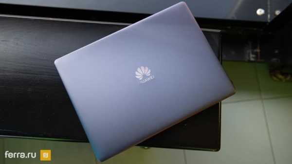 Недорогой ноутбук для массового пользователя с собственной фишкой. Обзор Huawei Matebook 13 Недорогой ноутбук для массового пользователя с собственной фишкой. Обзор Huawei Matebook 13