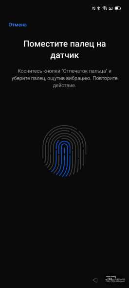 Обзор смартфона realme 6 Pro: та молодая шпана Обзор смартфона realme 6 Pro: та молодая шпана