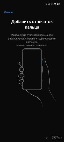 Обзор смартфона realme 6 Pro: та молодая шпана Обзор смартфона realme 6 Pro: та молодая шпана