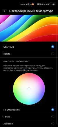 Обзор смартфона Huawei P40 Pro: один против всего мира Обзор смартфона Huawei P40 Pro: один против всего мира