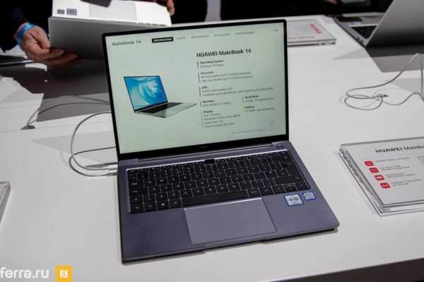 Huawei сделала ноутбуки великими снова. Быстрый обзор Matebook 13/14 и Matebook X Pro Huawei сделала ноутбуки великими снова. Быстрый обзор Matebook 13/14 и Matebook X Pro