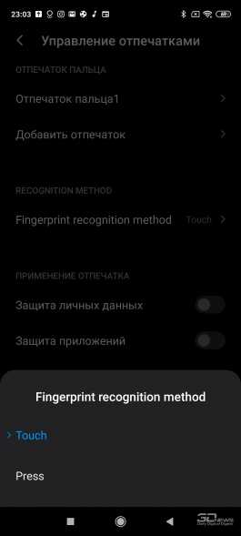 Обзор смартфона Xiaomi Redmi Note 9S: рыцарь среднего яруса Обзор смартфона Xiaomi Redmi Note 9S: рыцарь среднего яруса