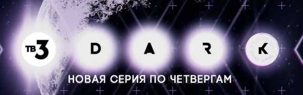 Не бойся - это финал! Не бойся - это финал!