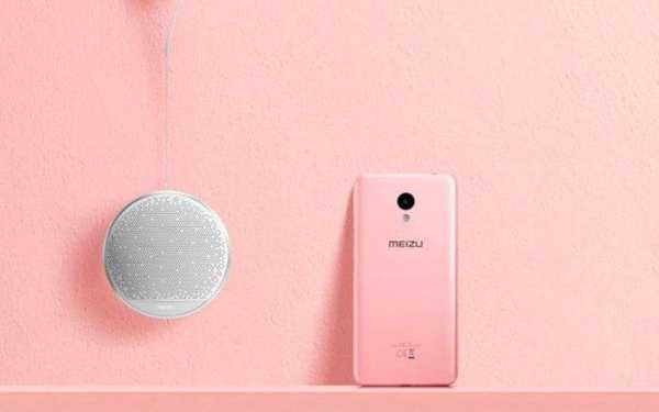 Бюджетный смартфон Meizu M5C для международного рынка с ярким дизайном Бюджетный смартфон Meizu M5C для международного рынка с ярким дизайном