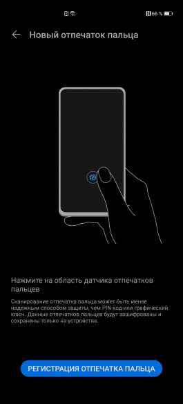 Обзор смартфона Huawei P40 Pro: один против всего мира Обзор смартфона Huawei P40 Pro: один против всего мира