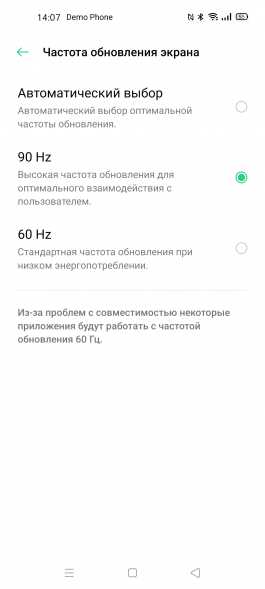 Обзор смартфона OPPO Reno3 Pro: отказ от себя